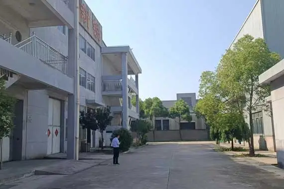 Xinrui Plastic Factory Show
