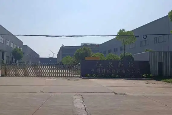 Xinrui PTFE Plastic Factory Show