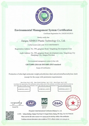 environmental management system certification