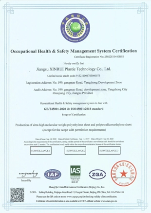 occupational health safety management system certification