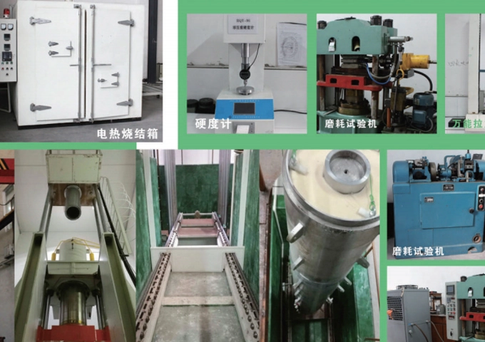 Inspection Facilities Inspection Facilities
